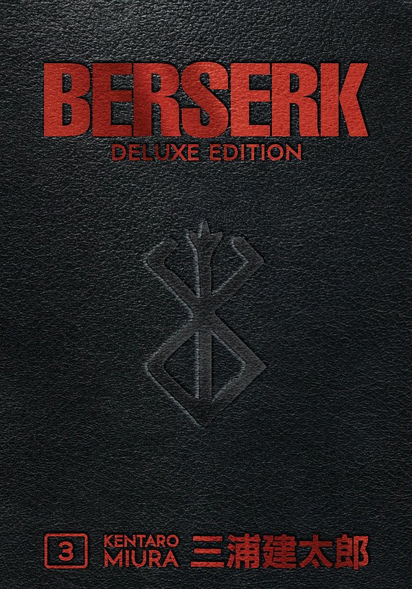 Cover Art for 9781506712000, Berserk 3 by Kentaro Miura