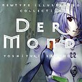 Cover Art for 9781421507675, Der Mond by Yoshiyuki Sadamoto