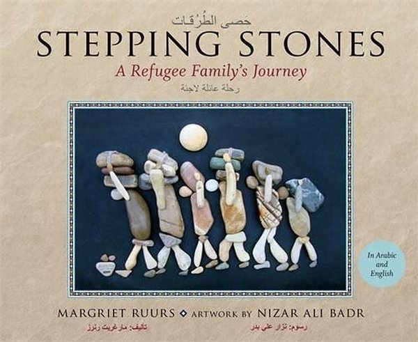 Cover Art for 9780702259739, Stepping Stones: A Refugee Family's Journey by Margriet Ruurs