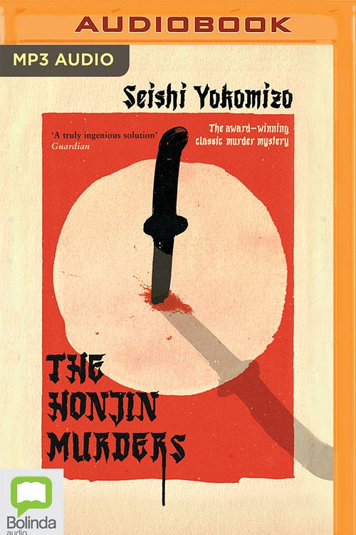 Cover Art for 9781867552550, The Honjin Murders by Seishi Yokomizo