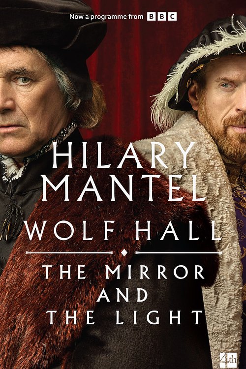 Cover Art for 9780007481095, The Mirror and the Light (The Wolf Hall Trilogy, Book 3) by Hilary Mantel