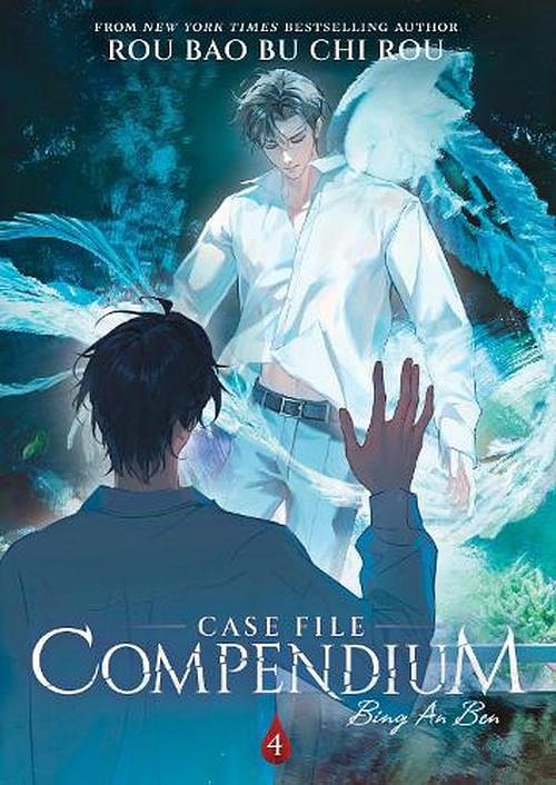 Cover Art for 9798888433140, Case File Compendium: Bing An Ben (Novel) Vol. 4 by Rou Bao Bu Chi Rou