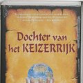 Cover Art for 9789022537305, Keizerrijk 1: Dochter van het keizerrijk by Raymond E. Feist