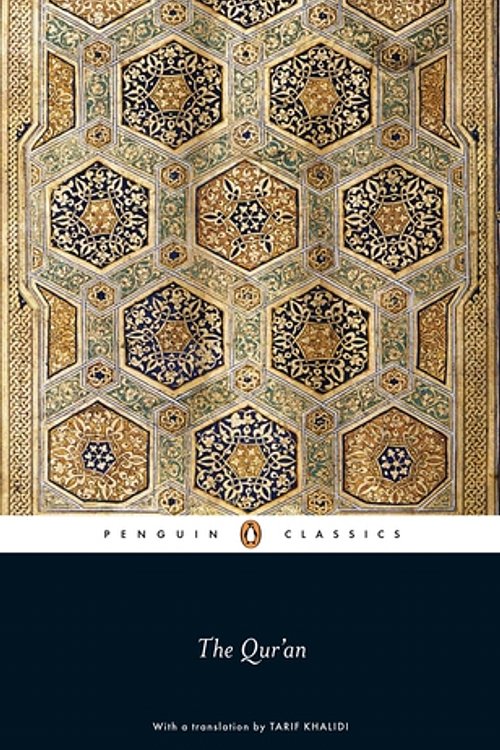 Cover Art for 9780140449204, The Koran by Dawood N. J