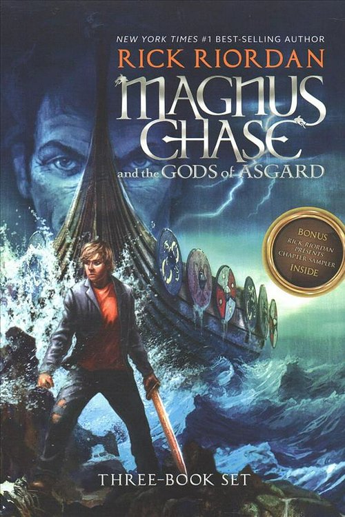 Cover Art for 9781484780626, Magnus Chase: The Complete Series (Books 1, 2, 3) by Rick Riordan