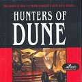 Cover Art for 9781593979751, Hunters of Dune by Brian Herbert, Kevin J. Anderson