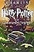 Cover Art for 9788867155965, Harry Potter e la camera dei segreti by J. K. Rowling