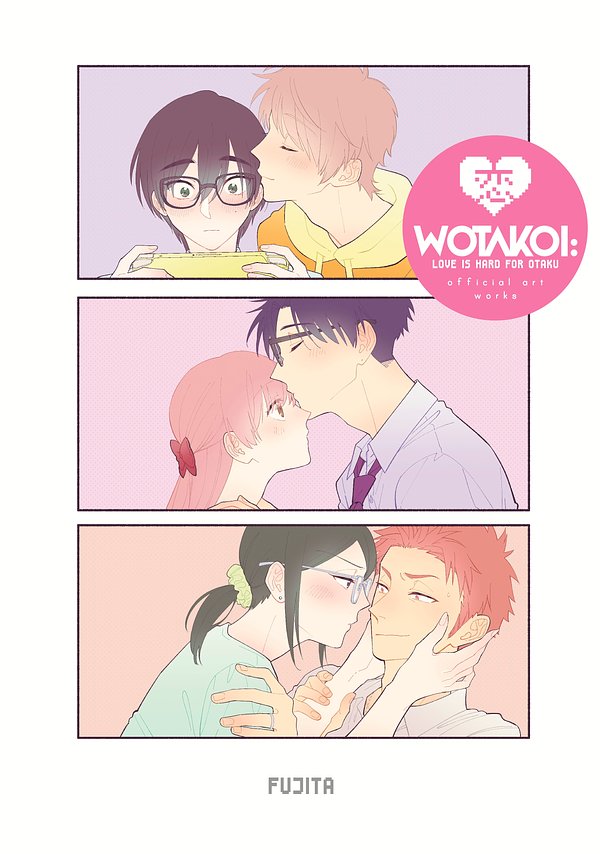 Cover Art for 9781646518210, Wotakoi: Love Is Hard for Otaku Official Art Works (English) by Fujita