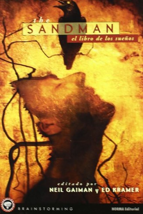 Cover Art for 9788479048761, The Sandman: el Libro de los Suenos by Neil Gaiman, Edward E. Kramer