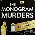 Cover Art for 9780008101244, The Monogram Murders by Sophie Hannah