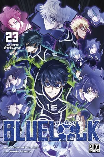 ブルーロック 23 [Blue Lock 23]