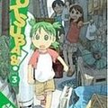 Cover Art for 9781435228696, Yotsuba 3 (Yotsubato) by Kiyohiko Azuma