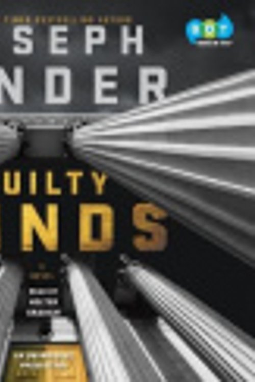 Cover Art for 9780147524683, Guilty Minds by Joseph Finder