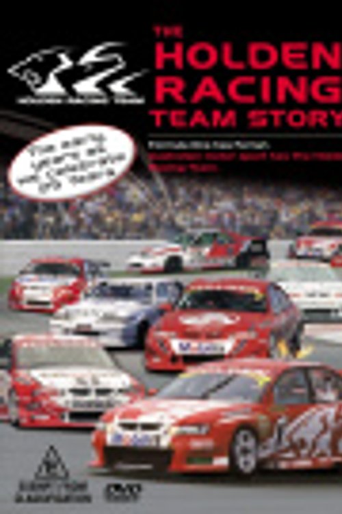 Cover Art for 9340601001589, HRTThe Holden Racing Team Story by Craig Lowndes,Mark Skaife,Peter Brock