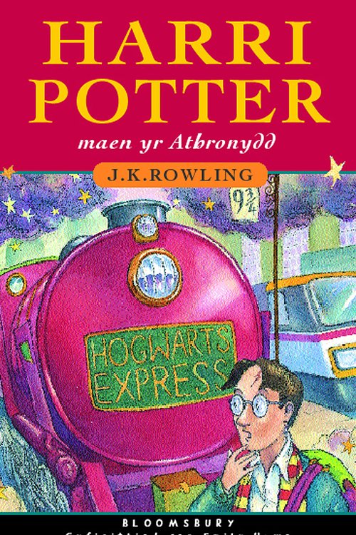 Cover Art for 9780747560975, Harry Potter & the Philosopher's Stone (Welsh edition) by J. K. Rowling