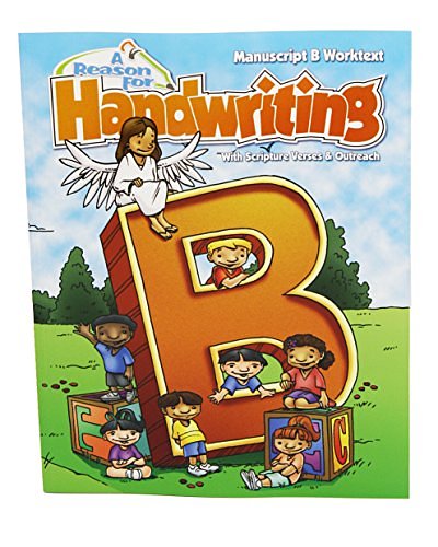 Cover Art for 9780936785394, A Reason for Handwriting: Level B by Carol Ann Retzer, Eva Hoshino