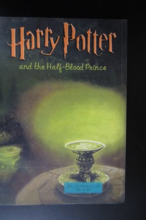 Cover Art for 9787020043293, Harry Potter and the Half-Blood Prince by J.k. Luo lin Zhu