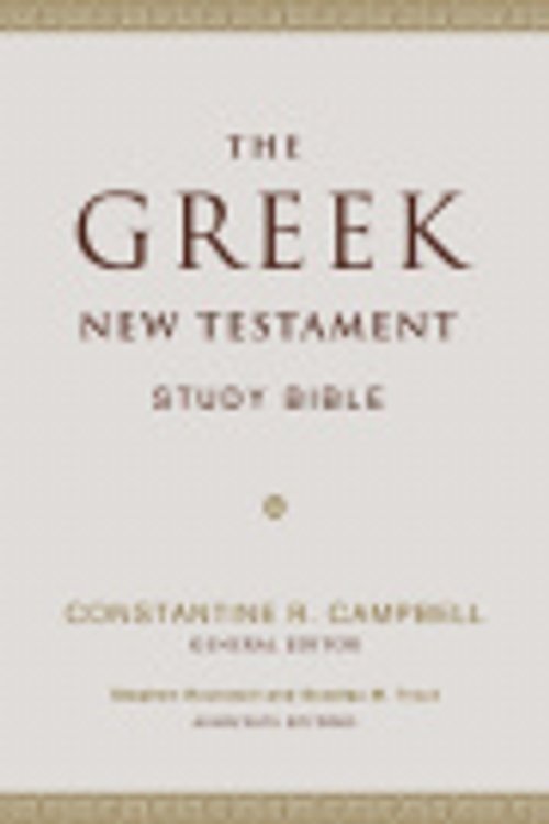Cover Art for 9780310121541, The Greek New Testament Study Bible by Zondervan Publishing