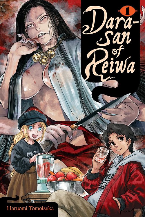 Cover Art for 9798855411188, Dara-San of Reiwa, Vol. 1, by Haruomi Tomotsuka by Graphic novels: Manga