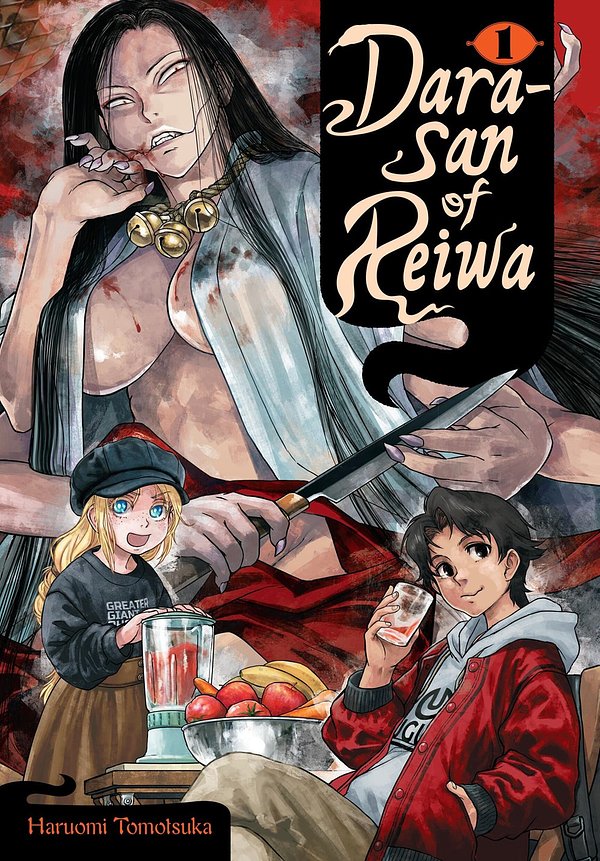 Cover Art for 9798855411188, Dara-San of Reiwa, Vol. 1, by Haruomi Tomotsuka by Graphic novels: Manga