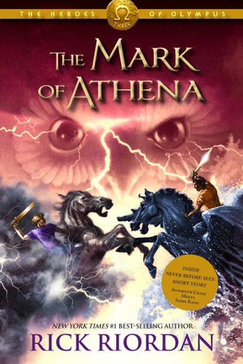 Cover Art for 9781616378141, The Mark of Athena by Rick Riordan