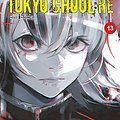 Cover Art for 9782344028759, Tokyo Ghoul : Re, Tome 13 : by Sui Ishida