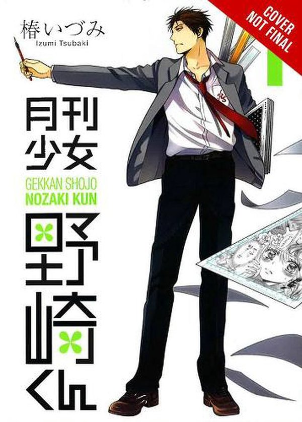 Cover Art for 9780316309479, Monthly Girls' Nozaki-kun 1 by Izumi Tsubaki