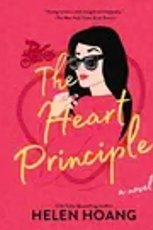 Cover Art for 9798228088566, The Heart Principle by Brian Nishii