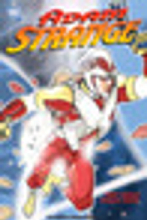 Cover Art for 9781417692330, Adam Strange by A. Diggle