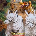 Cover Art for 9780613329736, Quest for the Queen by Tony Abbott