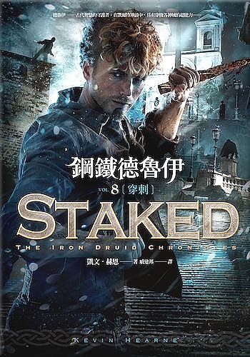 Cover Art