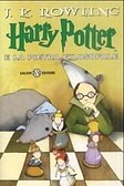 Cover Art for 9780828819008, Harry Potter e la Pietra Filosofale (Italian Edition of Harry Potter and the Sorcerer's Stone) by J. K. Rowling