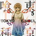 Cover Art for 9781421580388, Tokyo Ghoul, Vol. 3Tokyo Ghoul by Sui Ishida