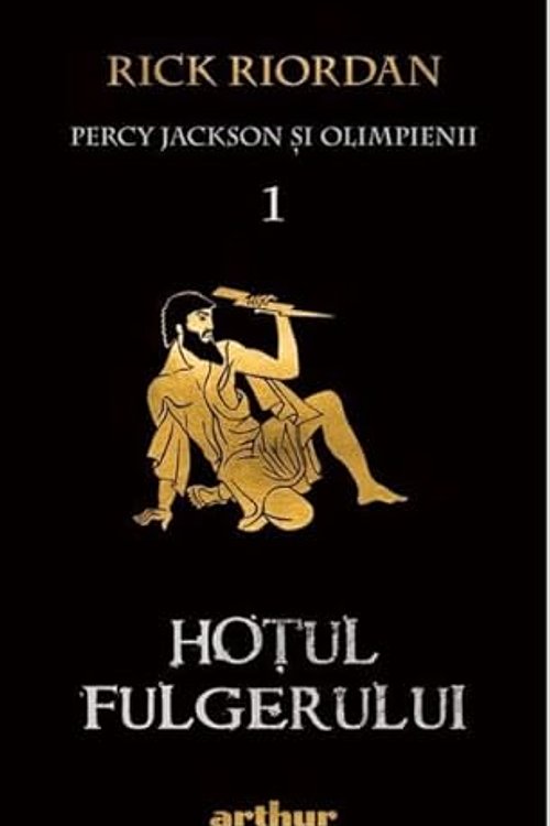 Cover Art for 9786060862130, Percy Jackson Si Olimpienii, Vol. 1. Hotul Fulgerului (Pb) by Rick Riordan