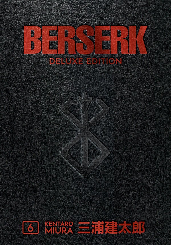 Cover Art for 9781506715230, Berserk 6 by Kentaro Miura