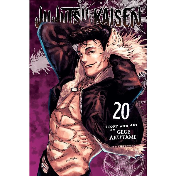 Cover Art for 9781974738748, Jujutsu Kaisen, Vol. 20 (20) by Gege Akutami