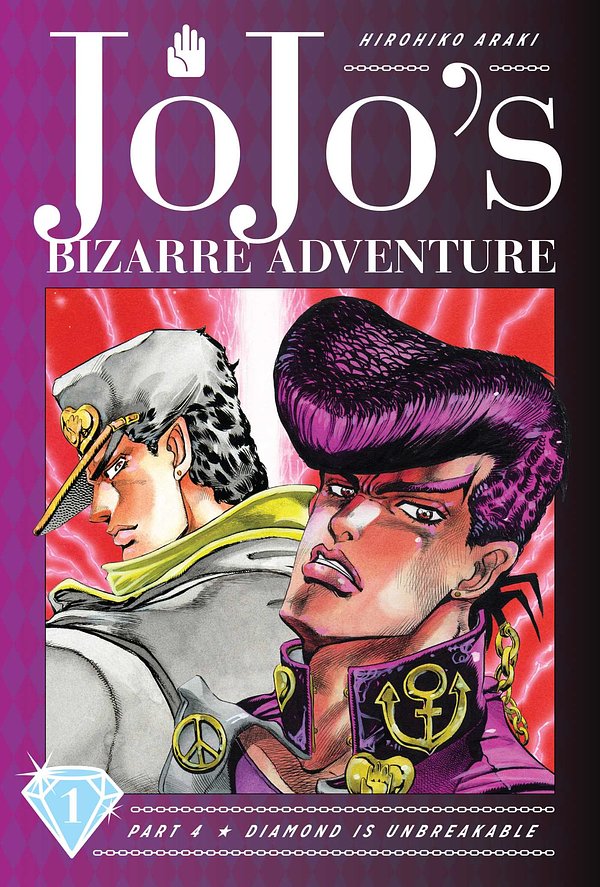 Cover Art for 9781974706525, JoJo's Bizarre Adventure: Part 4--Diamond Is Unbreakable, Vol. 1 by Hirohiko Araki