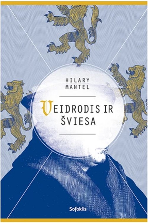 Cover Art for 9786094443527, Veidrodis ir šviesa by Hilary Mantel