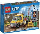 Cover Art for 5702015398718, Service Truck Set 60073 by Lego