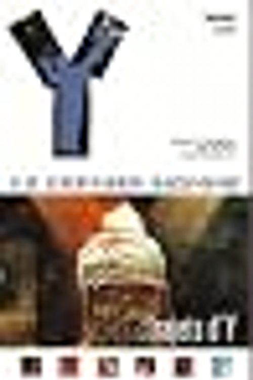 Cover Art for 9782809412505, Y : le dernier homme, Tome 10 (French Edition) by BRIAN K. VAUGHAN, PIA GUERRA