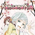 Cover Art for 9781421536408, Kamisama Kiss, Volume 3 by Julietta Suzuki