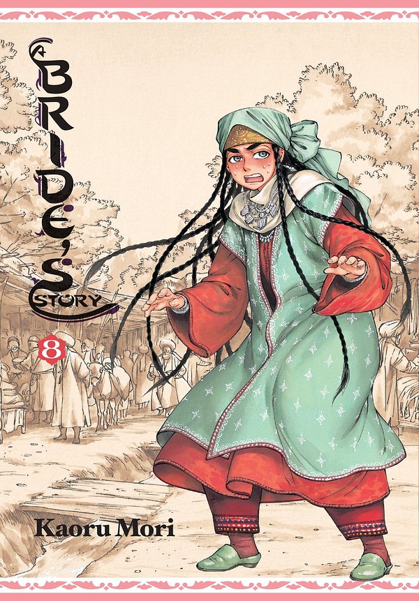 Cover Art for 9780316317627, A Bride's Story, Vol. 8 by Kaoru Mori