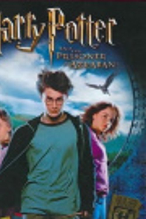 Cover Art for 0012569809598, Harry Potter and the Prisoner of Azkaban [HD DVD] by Unknown