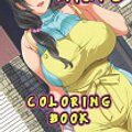 Cover Art for 9781717881915, Anime Milfs Coloring Book by Yoshiki Matsuo