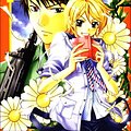 Cover Art for 9784592180487, Library Wars: Love & War 3 (Japanese Edition) by Kiiro Yumi