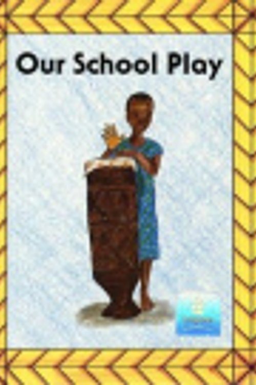 Cover Art for 9780582086395, Our School Play (ABC I Can Read) by Marie Wabbes