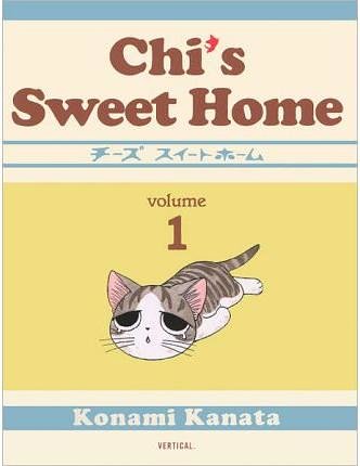 Chi's Sweet Home 01