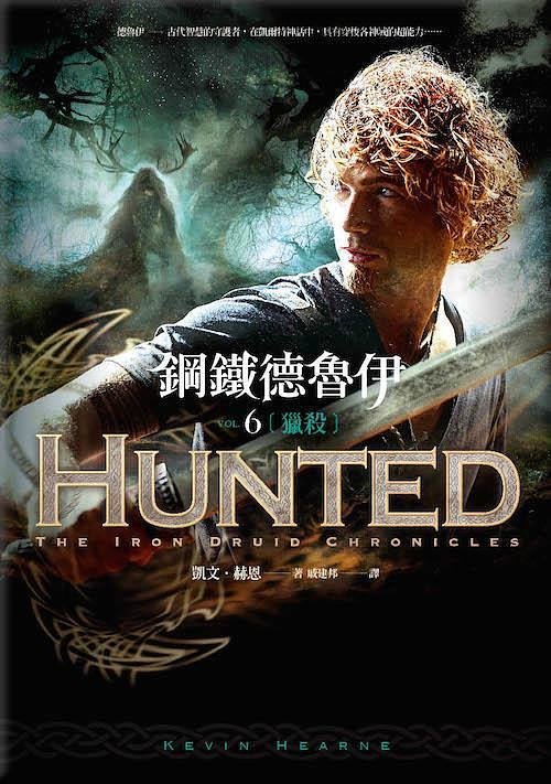 Cover Art