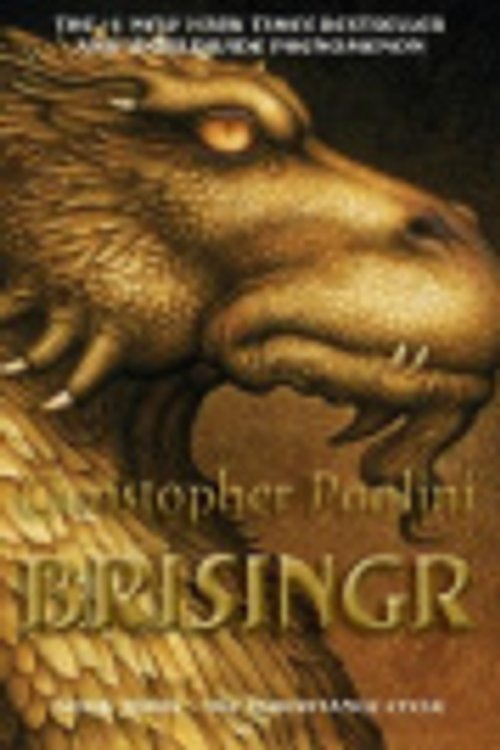 Cover Art for 9787770964060, Brisingr by Christopher Paolini