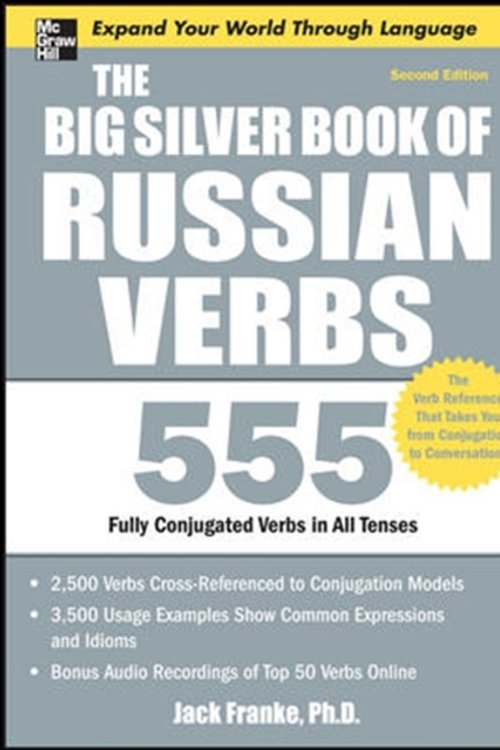 Cover Art for 9780071768948, The Big Silver Book of Russian Verbs by Jack Franke